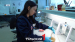 Стало известно, кто будет резидентом Композитной долины в Туле