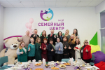 В Семейном МФЦ состоялась встреча с семьями защитников Отечества в преддверии нового регионального праздника