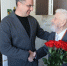 Почетному гражданину Тулы Борису Мещанскому исполнилось 98 лет - ИА Тульская пресса.Ru