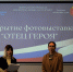 1-U5Xo4_Lh8C-I42zYeanNWd82kzKUAyiDaHaEtzLjaE9KW4RdKQ94fuiXIdbCa7NaMXytqjt7kQdUve - Управление культуры и туризма