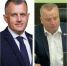 СМИ: вслед за Виктором Дзюбой уйдут депутаты городской и областной Дум - Myslo.Ru