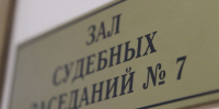 Туляк пять лет прятался от своих детей и накопил долг по алиментам в 1,8 млн рублей - Myslo.Ru