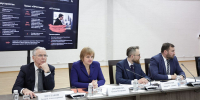Увеличить - ТПП