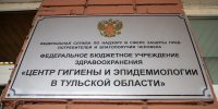 Тульский Роспотребнадзор выявил просроченные БАДы и соки в магазинах региона - ИА Тульская служба новостей