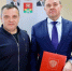 Глава Новомосковска Алексей Платонов стал почетным президентом федерации бодибилдинга - ИА Тульская пресса.Ru