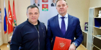 Глава Новомосковска Алексей Платонов стал почетным президентом федерации бодибилдинга - ИА Тульская пресса.Ru