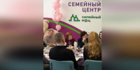 Семьи защитников Отечества встретились в Туле - ТК Первый Тульский