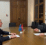 Корпорация развития и Торгово-промышленная палата Тульской области укрепляют партнерство - Корпорация развития Тульской области