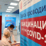 Ковид в Туле предписано лечить девятью способами - Молодой коммунар