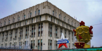 Туляки могут выбрать городское пространство для благоустройства в 2027 году - ИА Тульская пресса.Ru