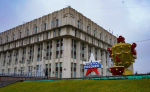 Туляки могут выбрать городское пространство для благоустройства в 2027 году