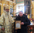 Церковное богослужение прошло в исправительном центре №1 Белёва - УФСИН