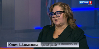 Руководитель НОЦ «ТулаТех» Юлия Шаламова - о главных задачах и прорывных разработках - ГТРК