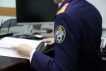 В Щекино возбуждено уголовное дело в отношении осужденного, публично демонстрирующего символику экстремистского характера