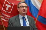 Лидеры университетской науки