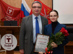 Лидеры университетской науки