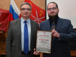Лидеры университетской науки