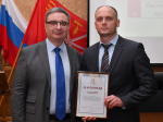 Лидеры университетской науки