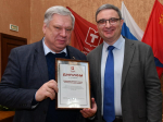 Лидеры университетской науки