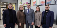 Алексей Эрк и депутаты приняли участие в мероприятии в честь Дня семей защитников Отечества - Myslo.Ru