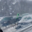 В Щекинском районе Тульской области произошла массовая автомобильная авария - ИА Тульская служба новостей