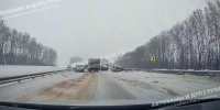 Массовое ДТП произошло на трассе М-2 под Тулой. Видео - ИА Тульская пресса.Ru