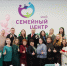 Как в Тульской области отпраздновали День семей защитников Отечества - Молодой коммунар
