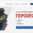 В Тульской области заработал единый цифровой помощник для семей участников СВО - Молодой коммунар