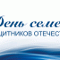 В Тульской области реализуется комплекс мер по поддержке семей с детьми - Министерство труда и соцзащиты