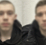 В Новомосковске двое парней избили мужчину и отобрали у него телефон - Myslo.Ru