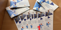 По каким программам будут учить в тульских колледжах в 2026 году - ТК Первый Тульский
