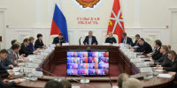 Миляев о вовлечении школьников в Совет молодых ученых: «Отбор должен быть открытым и демократическим» - ИА Тульская пресса.Ru