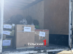Гуманитарный груз и рисунки школьников отправили жители Алексина в зону СВО