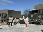 Гуманитарный груз и рисунки школьников отправили жители Алексина в зону СВО