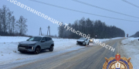 На трассе под Тулой в ДТП пострадал ребенок - ИА Тульская пресса.Ru
