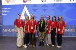 В Тульской области пройдет Х Региональный чемпионат «Абилимпикс»