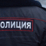 Экс-полицейский отпустил таджика-нелегала за 37 000 рублей в Тульской области - ТК Первый Тульский