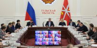 Более 5500 тульских школьников будут сдавать ЕГЭ в 2026 году - Молодой коммунар