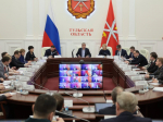 Более 5500 тульских школьников будут сдавать ЕГЭ в 2026 году