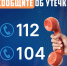 Тулякам напомнили: угарный газ не пахнет, но убивает за минуты - ИА Тульская пресса.Ru