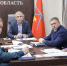 Как в Тульской области подготовились к паводкам и пожарам - Молодой коммунар