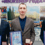 Сотрудники «Щекиноазота» – победители конкурса «Инженеры года-2025» - Tula.Sm.News