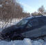 Два человека попали в больницу после ДТП на трассе М-2 «Крым» в Чернском районе - ИА Тульская служба новостей