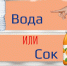 . - Центр детской психоневрологии