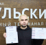 Документальный фильм туляка посмотрели почти 200 тысяч зрителей - ТК Первый Тульский