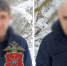 Наркоманы пытались дать взятку тульскому полицейскому. Видео - ИА Тульская пресса.Ru