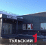 В Туле открыли первый модульный бассейн - ТК Первый Тульский
