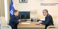 Губернатор Тульской области Дмитрий Миляев провел рабочую встречу с секретарем Генерального совета партии «Единая Россия» Владимиром Якушевым. - ГТРК