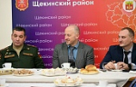 Щекинские ветераны встредились с руководством района