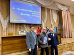 Сотрудники ТулГУ лауреаты региональных наград